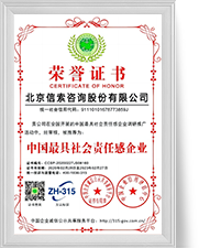 mg冰球突破(中国)官方网站