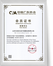 mg冰球突破(中国)官方网站