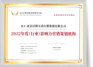 mg冰球突破(中国)官方网站