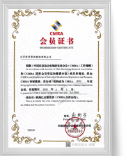 mg冰球突破(中国)官方网站