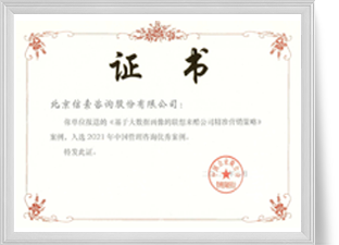 mg冰球突破(中国)官方网站