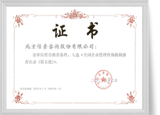 mg冰球突破(中国)官方网站