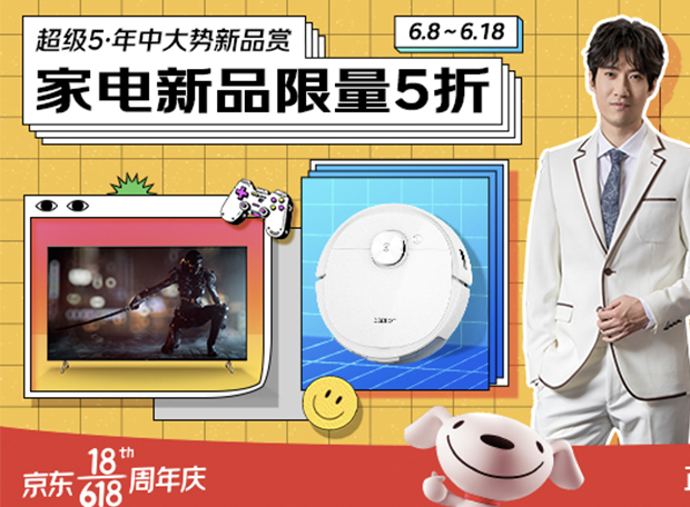 mg冰球突破(中国)官方网站