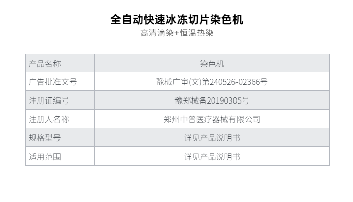 632d50402f2e2 优惠活动办理大厅 -首页