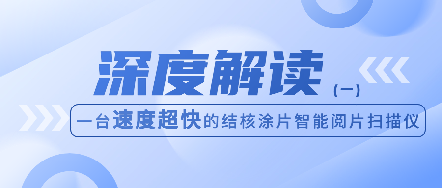 优惠活动办理大厅 -首页