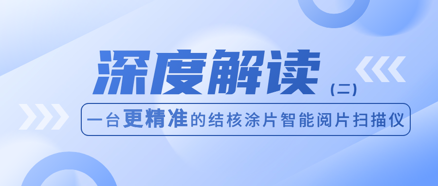 优惠活动办理大厅 -首页