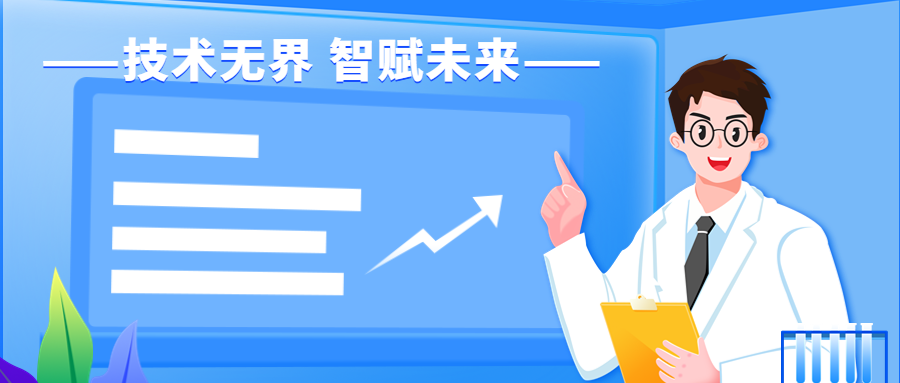 优惠活动办理大厅 -首页