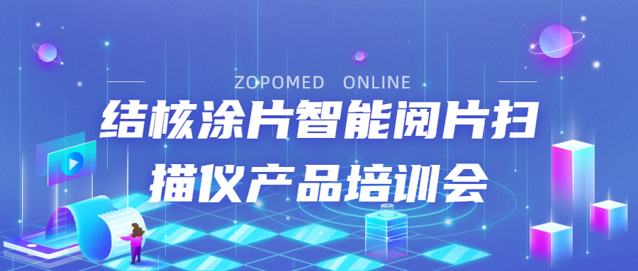 优惠活动办理大厅 -首页