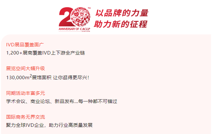 6465823eb28f4 优惠活动办理大厅 -首页