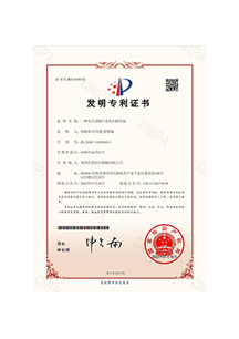 优惠活动办理大厅 -首页