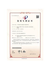 优惠活动办理大厅 -首页