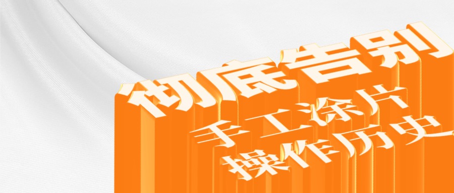 668250cfce890 优惠活动办理大厅 -首页