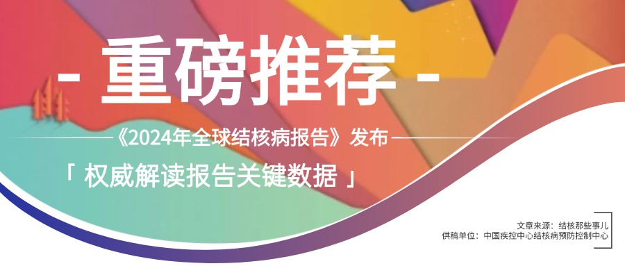 优惠活动办理大厅 -首页