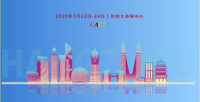 优惠活动办理大厅 -首页