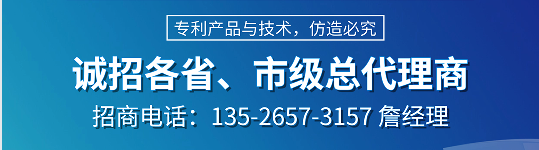 67fdb79c2df66 优惠活动办理大厅 -首页