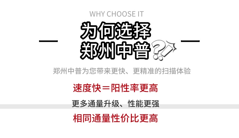 6847c311493c8 优惠活动办理大厅 -首页