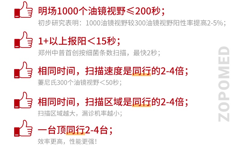 6847c3492cad4 优惠活动办理大厅 -首页