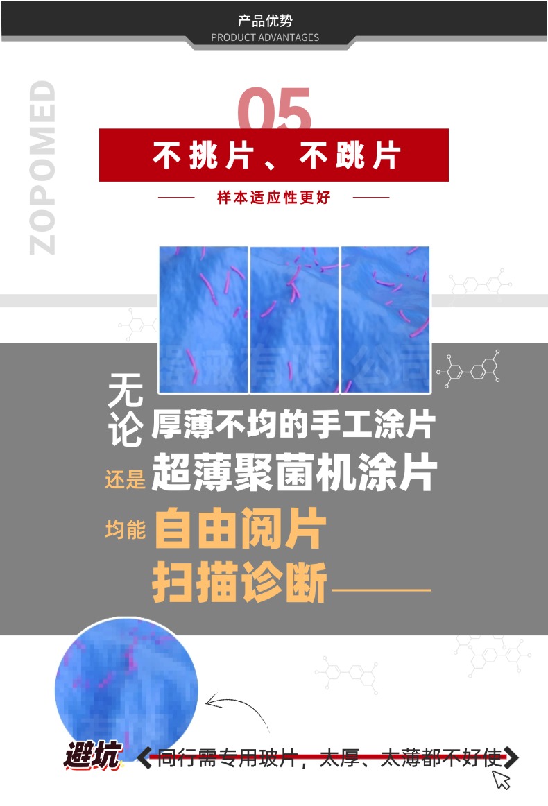 6847c38909b44 优惠活动办理大厅 -首页