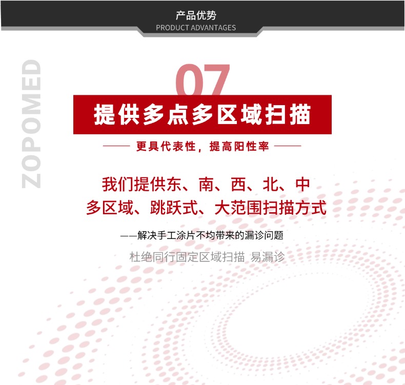 6847c3a422a9e 优惠活动办理大厅 -首页
