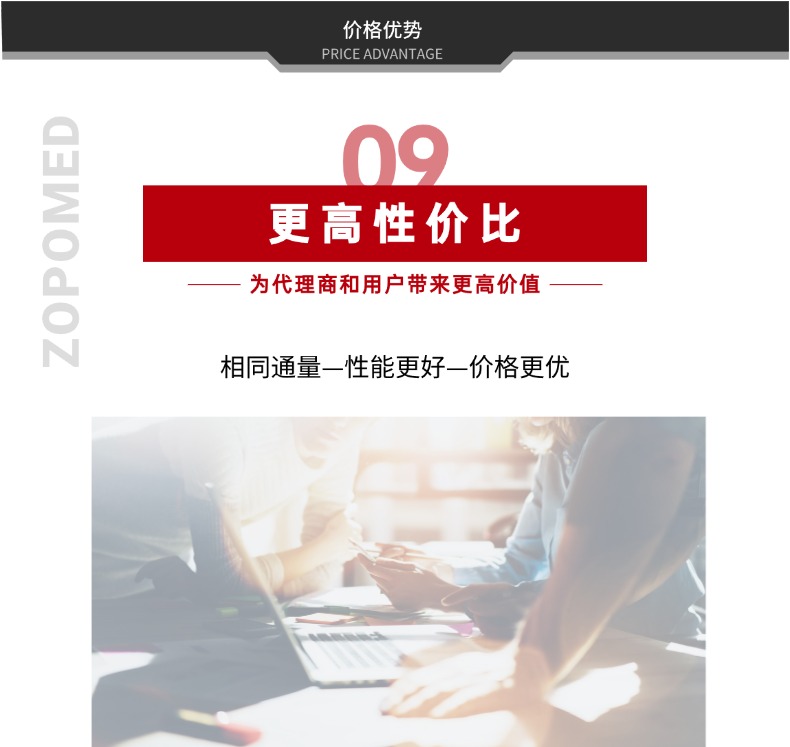6847c3c3d1043 优惠活动办理大厅 -首页