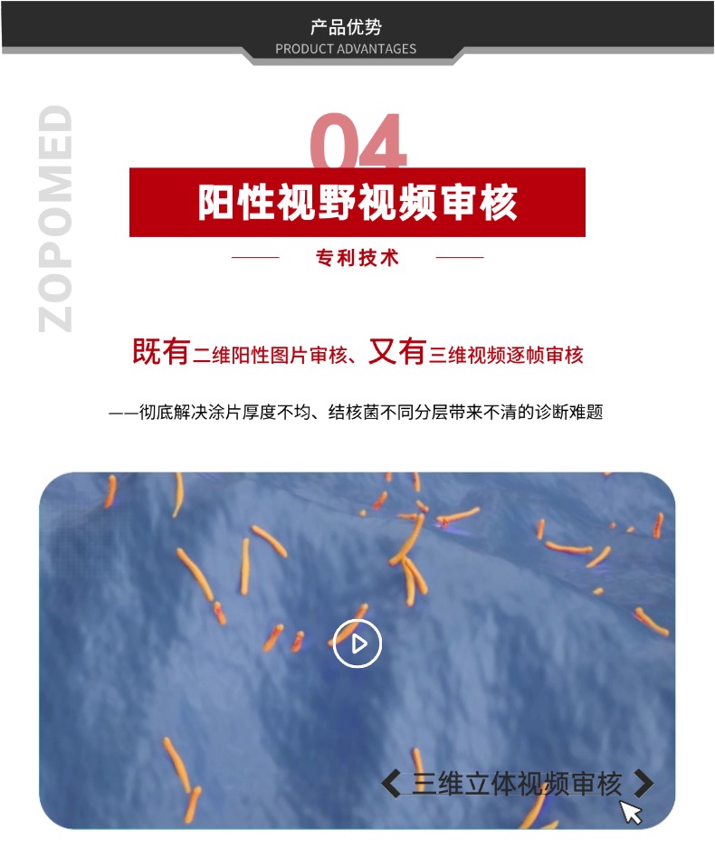 6847c7127e7d1 优惠活动办理大厅 -首页