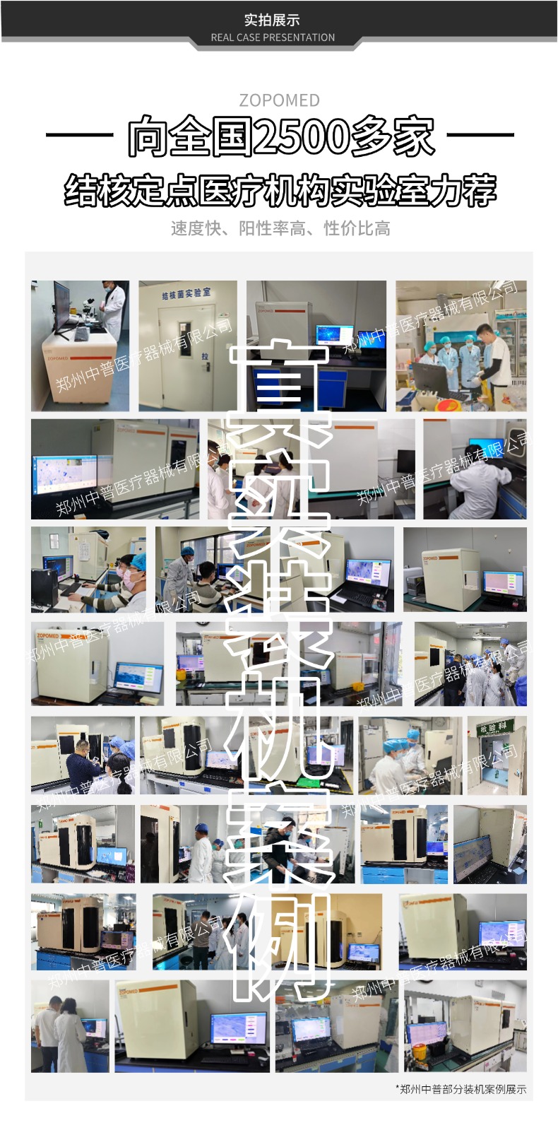 6847c7a3a1556 优惠活动办理大厅 -首页