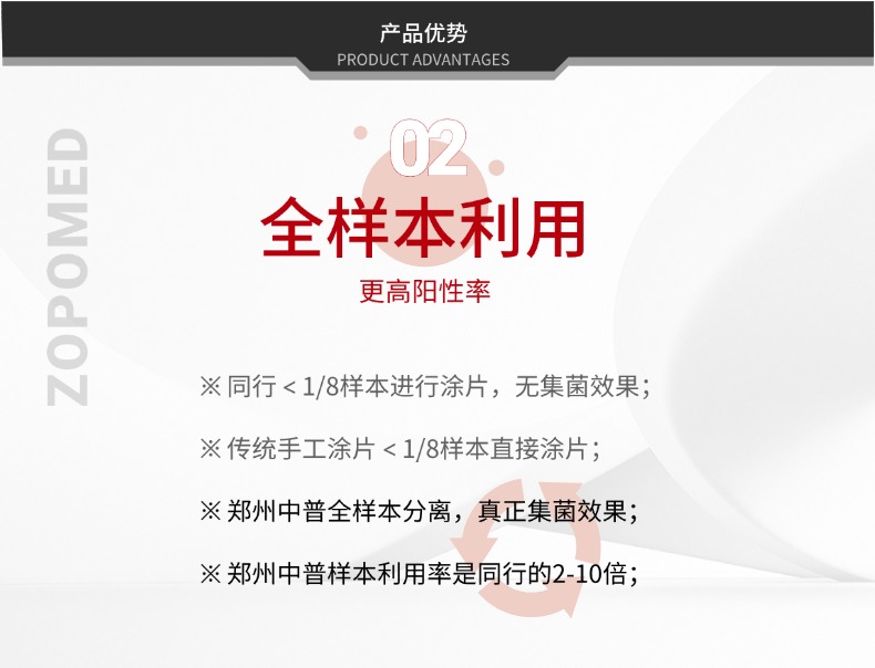 6850cfa2cc6d4 优惠活动办理大厅 -首页