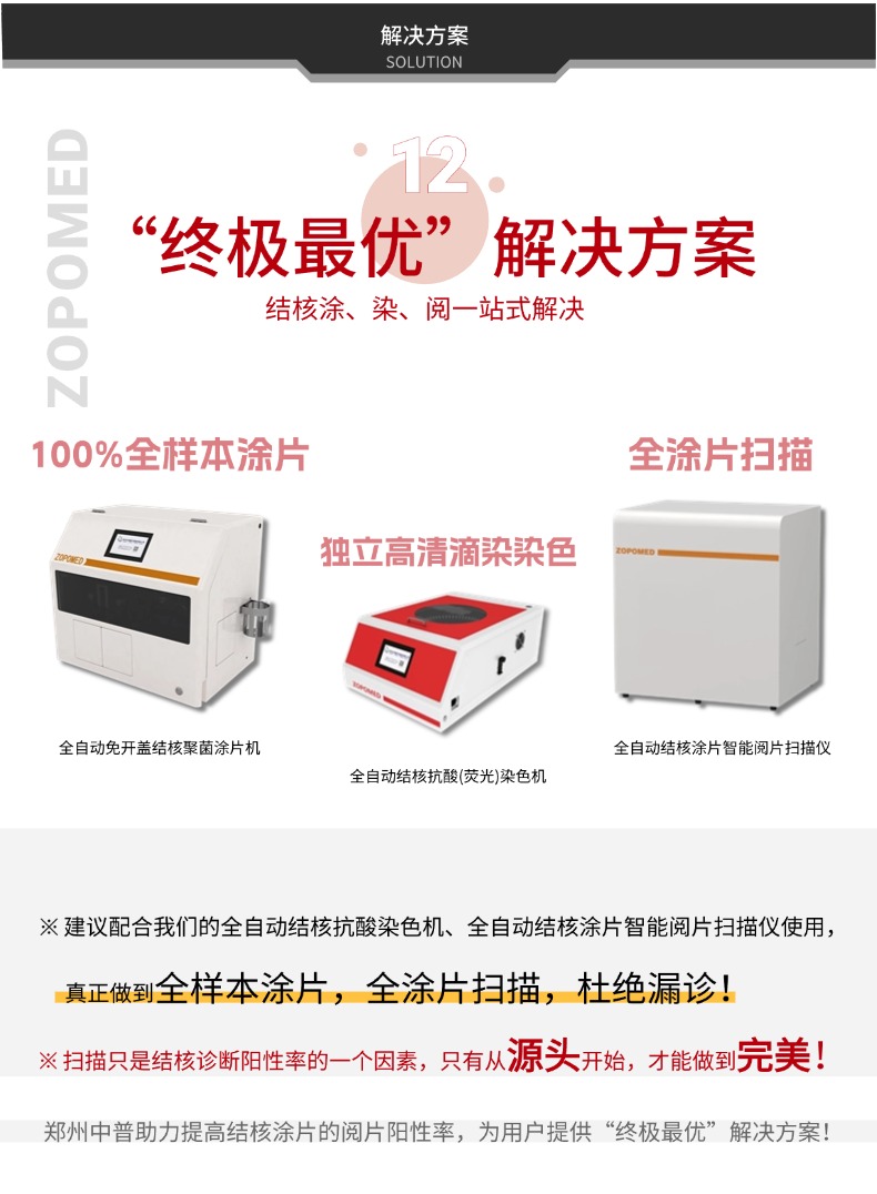 6850d024d33b0 优惠活动办理大厅 -首页