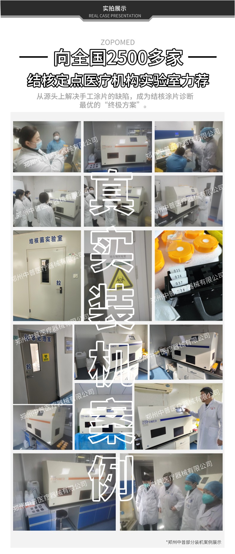 6850d05409420 优惠活动办理大厅 -首页