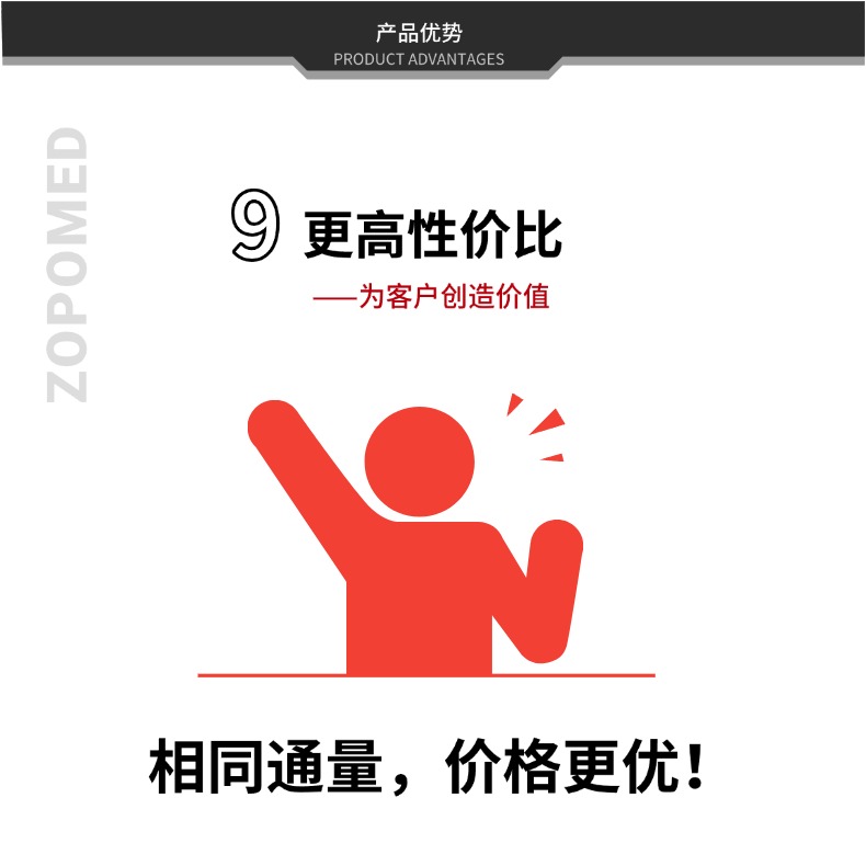 685cb98a42494 优惠活动办理大厅 -首页