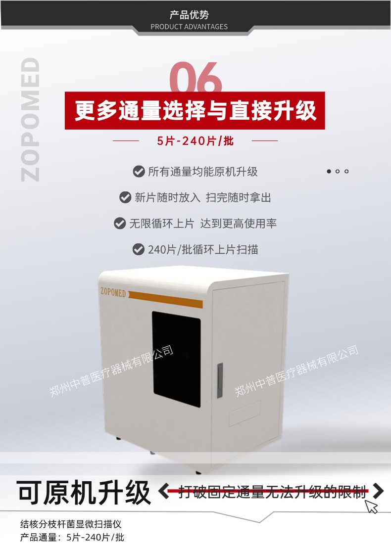 6878c479e1314 优惠活动办理大厅 -首页