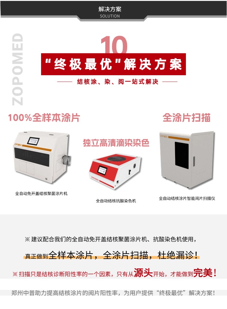 6878c48bdf5f3 优惠活动办理大厅 -首页